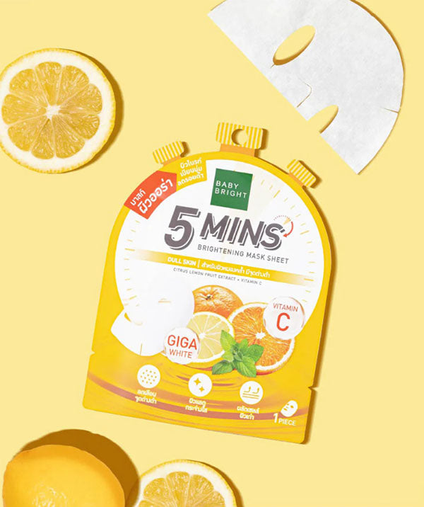 5 min Brightening Mask Sheet